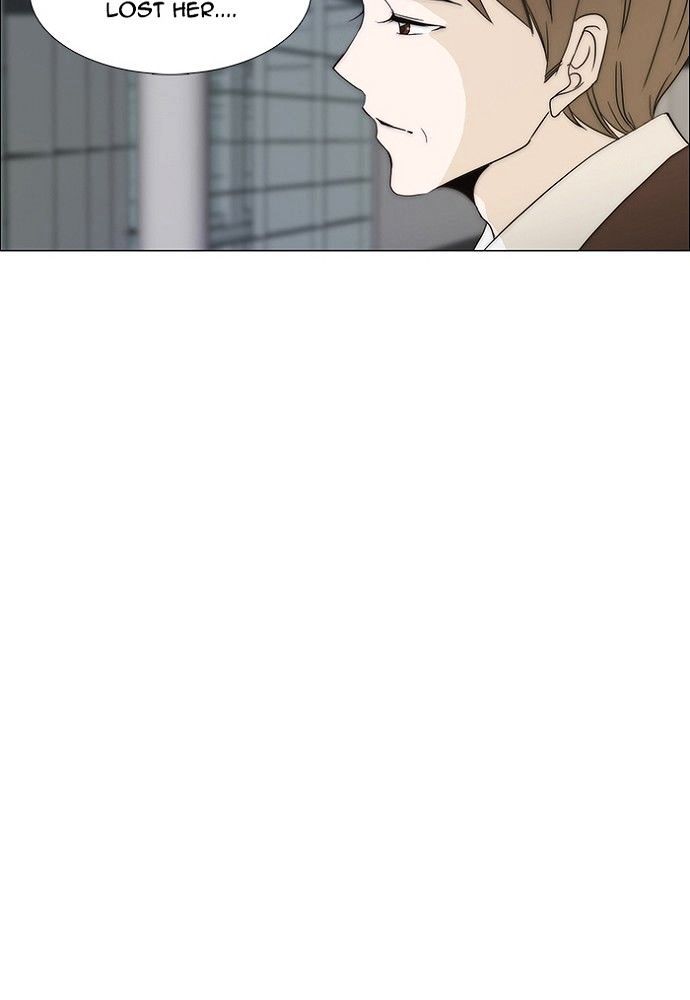 unTOUCHable (Massstar) Chapter 134 page 5 - Chapter 134 : you know
