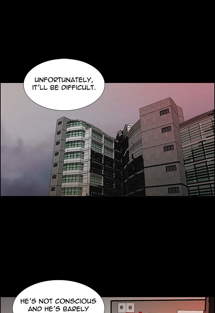unTOUCHable (Massstar) Chapter 135 page 1 - Chapter 135
