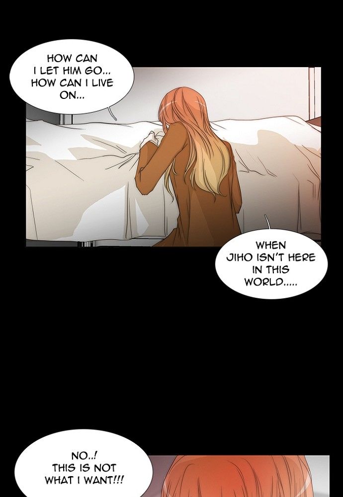 unTOUCHable (Massstar) Chapter 135 page 12 - Chapter 135