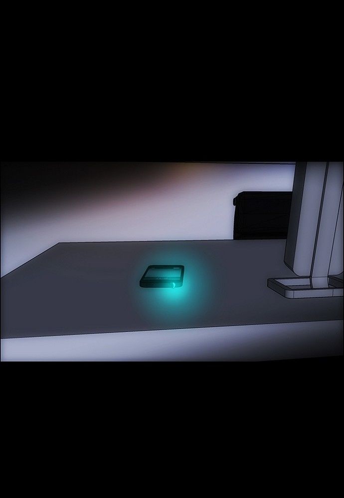 unTOUCHable (Massstar) Chapter 135 page 21 - Chapter 135