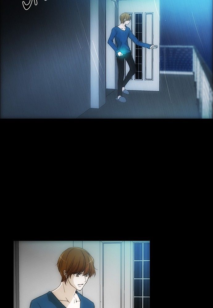 unTOUCHable (Massstar) Chapter 135 page 24 - Chapter 135