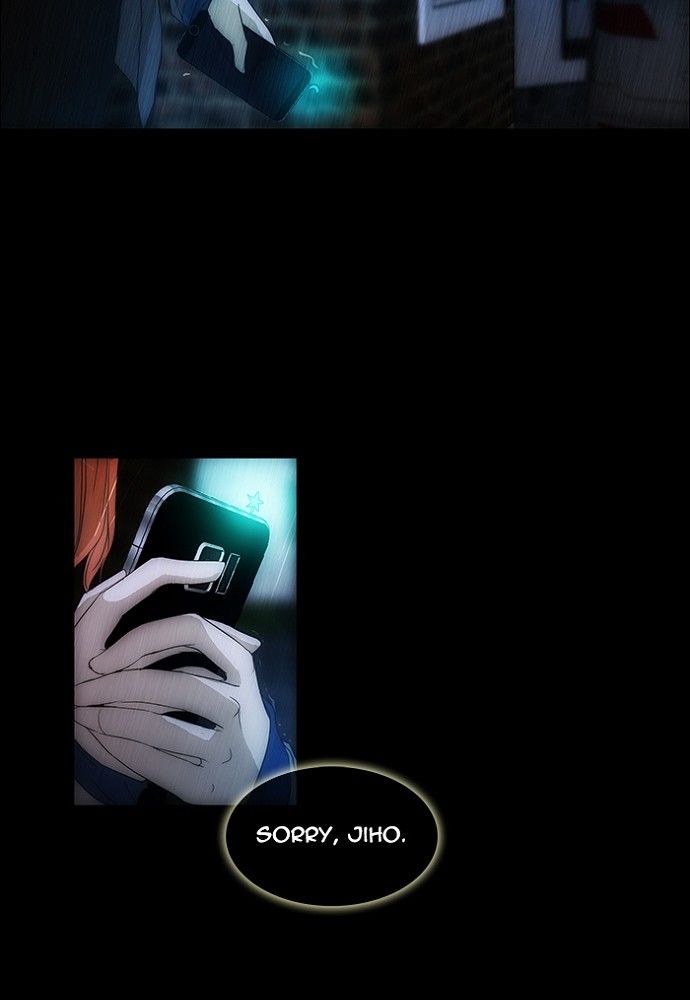 unTOUCHable (Massstar) Chapter 135 page 30 - Chapter 135