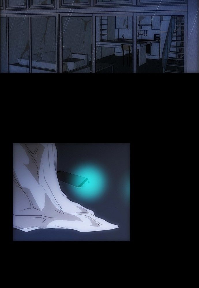 unTOUCHable (Massstar) Chapter 135 page 39 - Chapter 135
