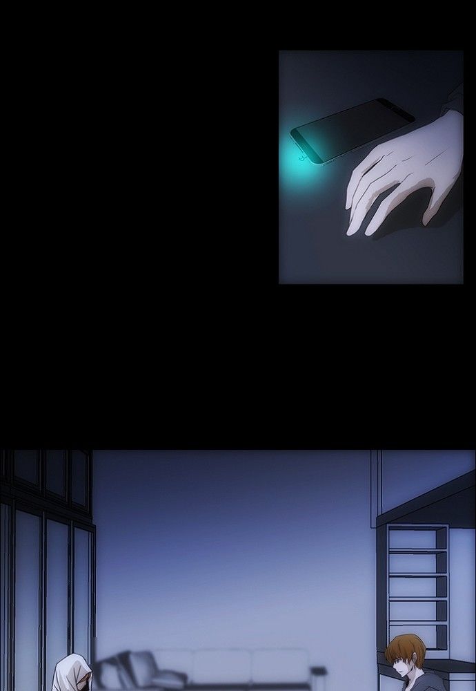unTOUCHable (Massstar) Chapter 135 page 40 - Chapter 135