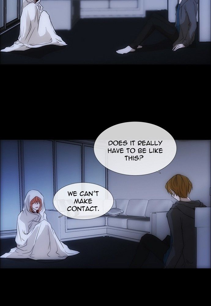 unTOUCHable (Massstar) Chapter 135 page 41 - Chapter 135