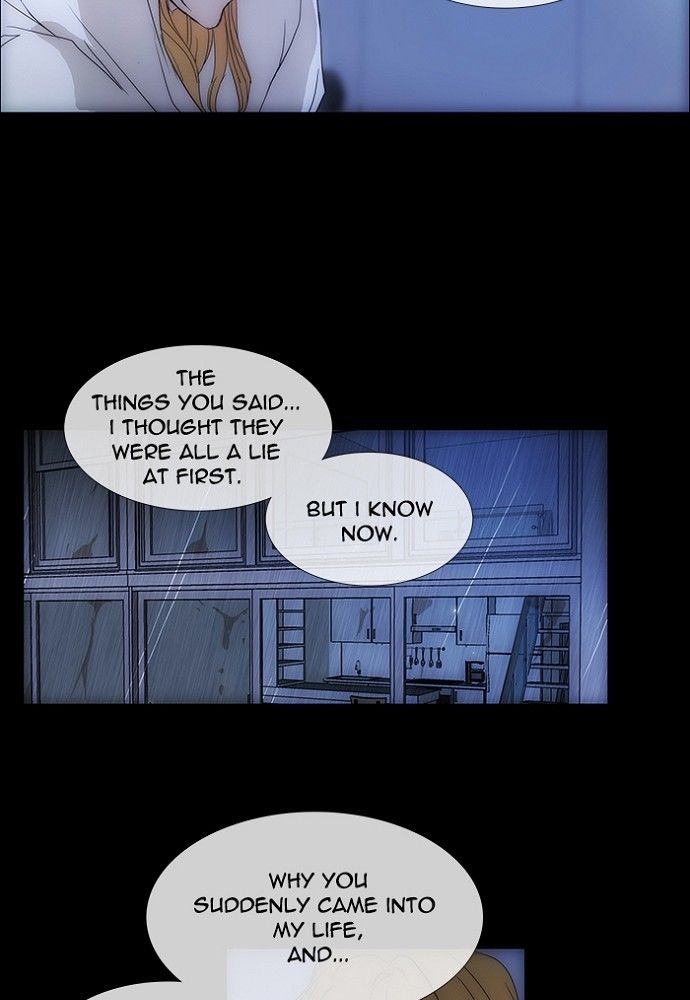 unTOUCHable (Massstar) Chapter 135 page 43 - Chapter 135