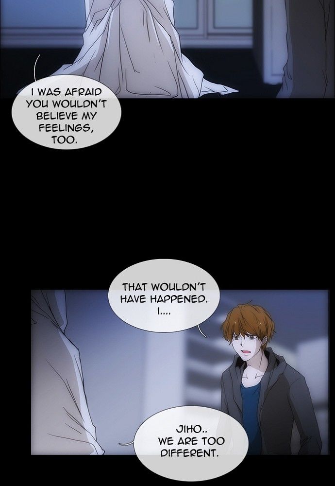unTOUCHable (Massstar) Chapter 135 page 47 - Chapter 135