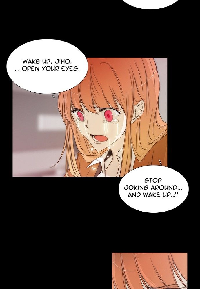 unTOUCHable (Massstar) Chapter 135 page 5 - Chapter 135