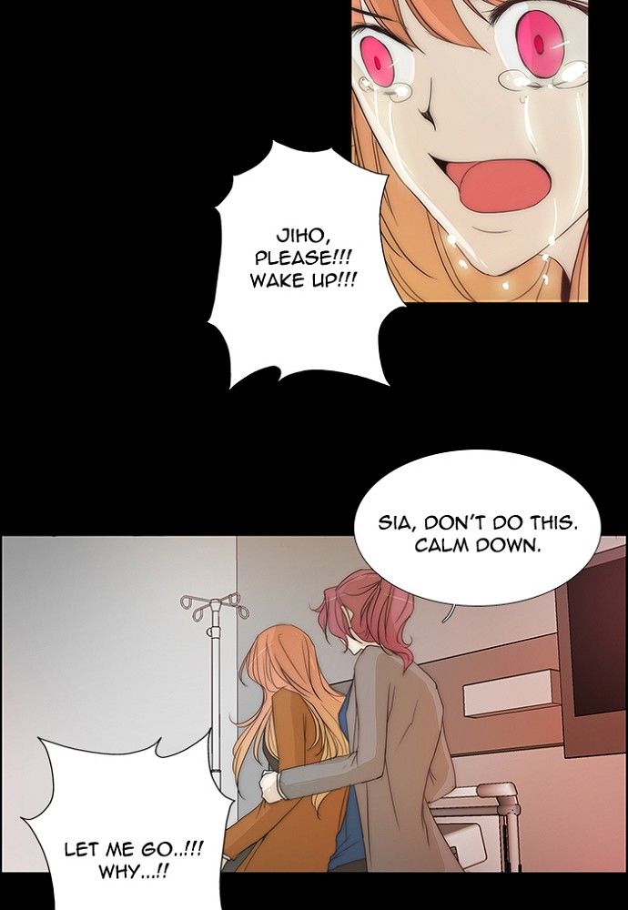 unTOUCHable (Massstar) Chapter 135 page 6 - Chapter 135