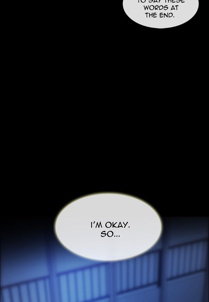 unTOUCHable (Massstar) Chapter 135 page 65 - Chapter 135