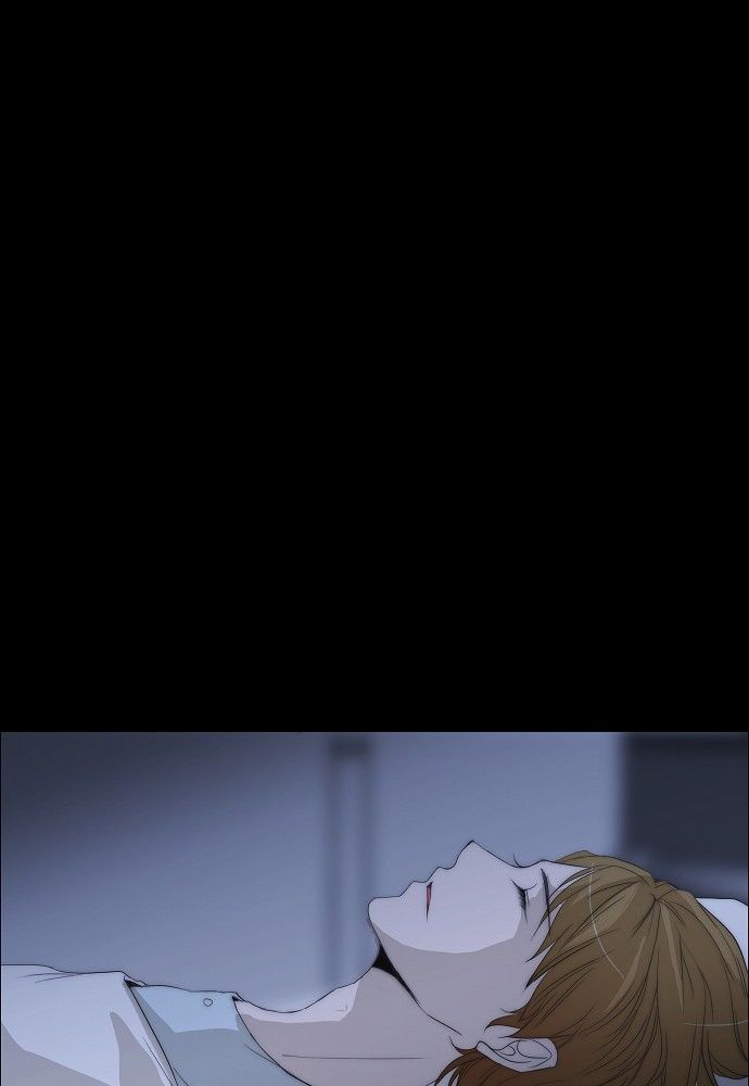unTOUCHable (Massstar) Chapter 135 page 68 - Chapter 135