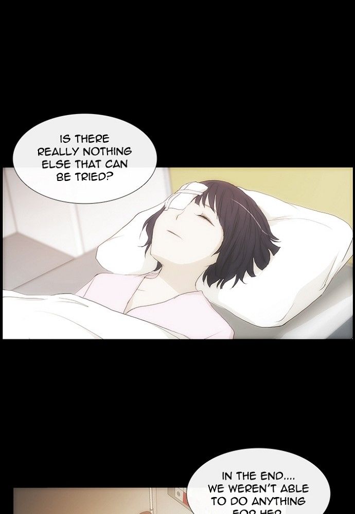 unTOUCHable (Massstar) Chapter 137 page 1 - Chapter 137