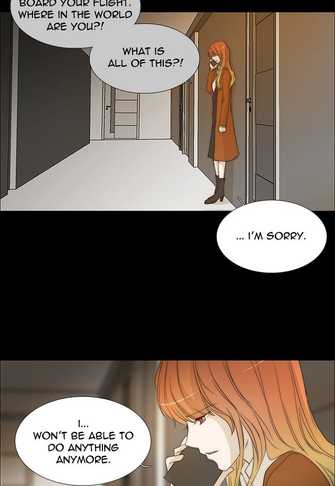 unTOUCHable (Massstar) Chapter 137 page 12 - Chapter 137