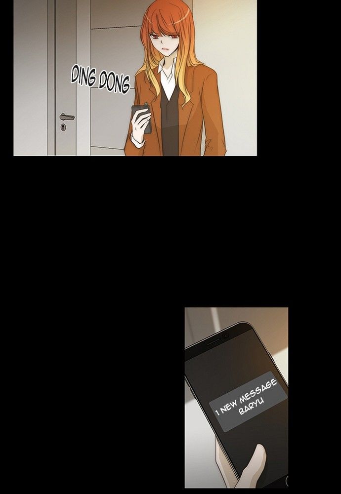 unTOUCHable (Massstar) Chapter 137 page 15 - Chapter 137