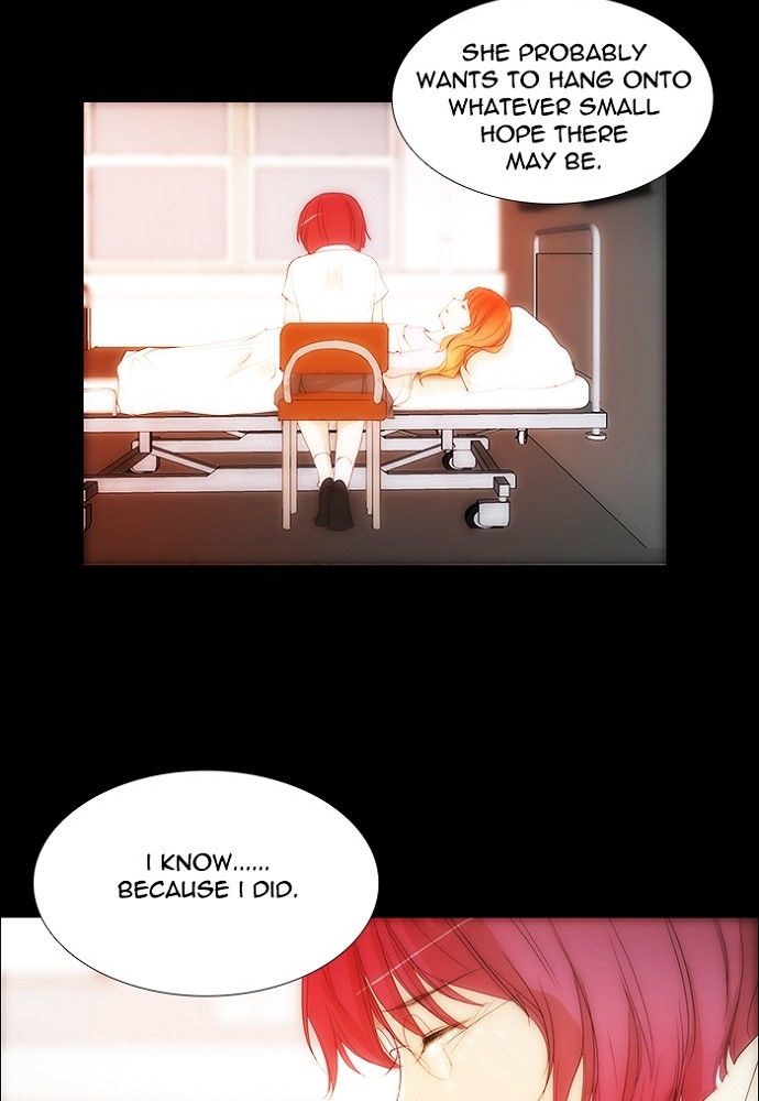 unTOUCHable (Massstar) Chapter 137 page 23 - Chapter 137