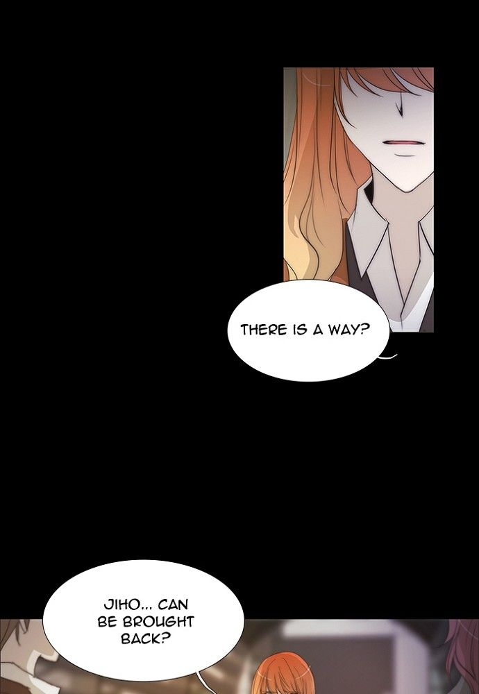 unTOUCHable (Massstar) Chapter 137 page 28 - Chapter 137