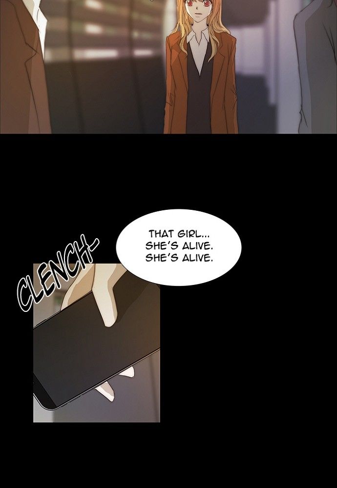 unTOUCHable (Massstar) Chapter 137 page 29 - Chapter 137