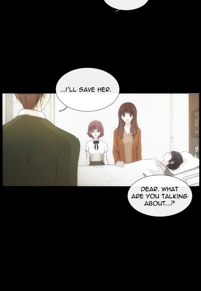 unTOUCHable (Massstar) Chapter 137 page 3 - Chapter 137