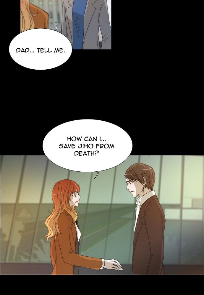 unTOUCHable (Massstar) Chapter 137 page 31 - Chapter 137