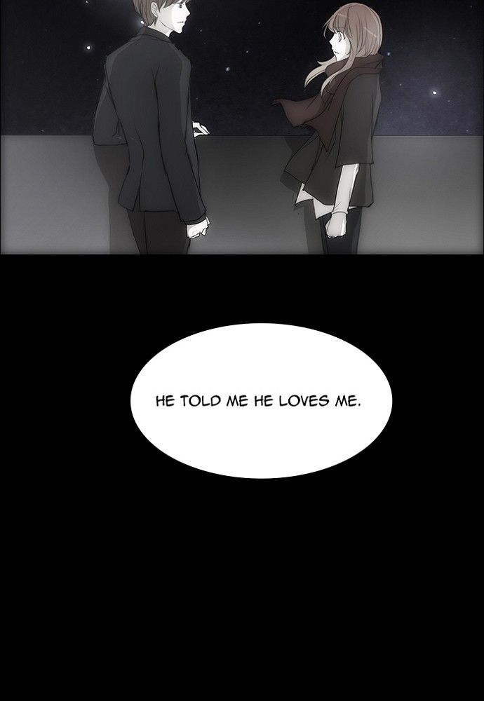 unTOUCHable (Massstar) Chapter 137 page 38 - Chapter 137