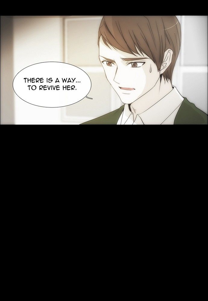 unTOUCHable (Massstar) Chapter 137 page 4 - Chapter 137