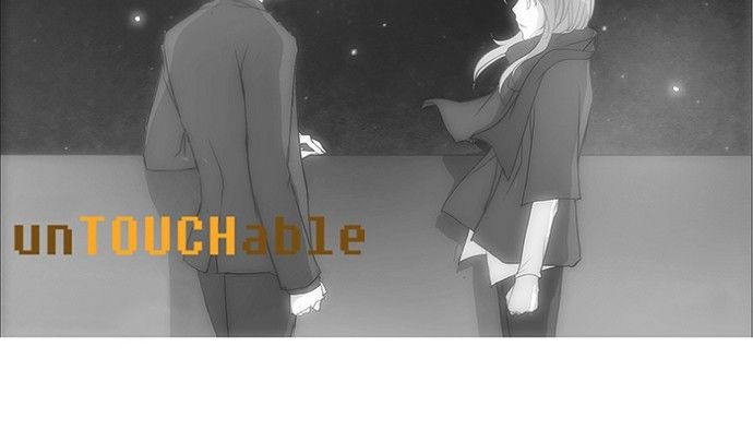 unTOUCHable (Massstar) Chapter 137 page 45 - Chapter 137