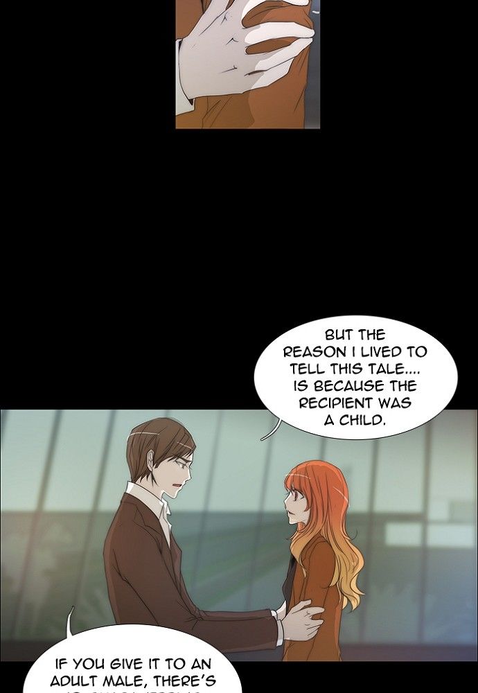 unTOUCHable (Massstar) Chapter 138 page 11 - Chapter 138
