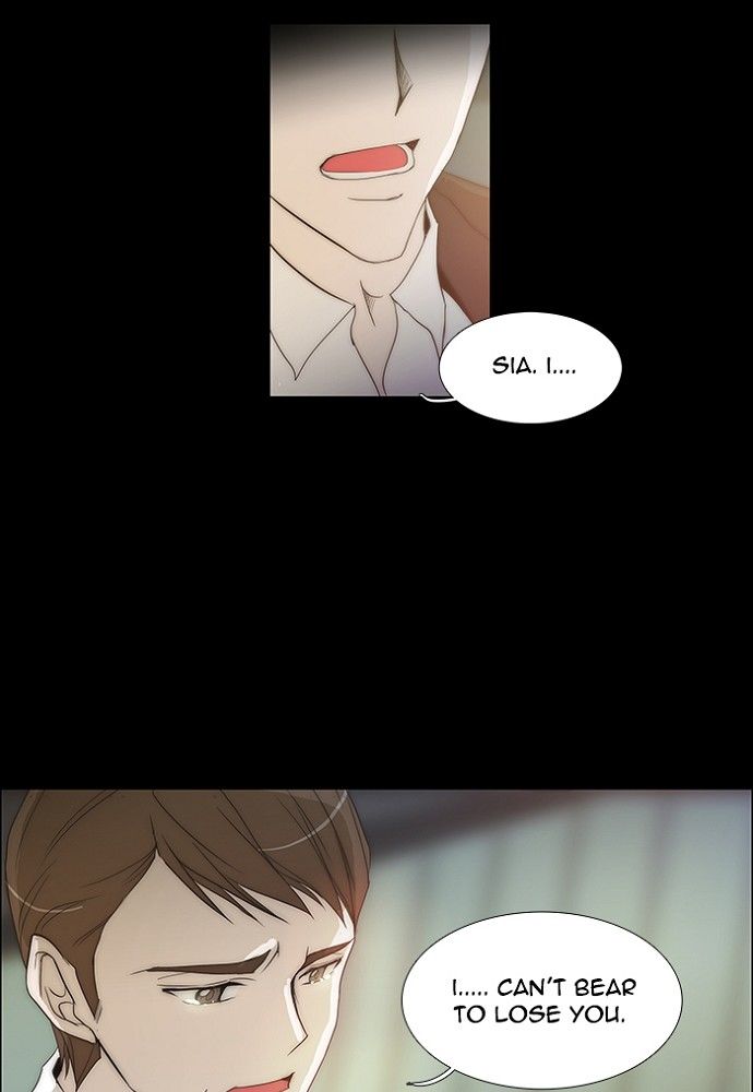 unTOUCHable (Massstar) Chapter 138 page 13 - Chapter 138