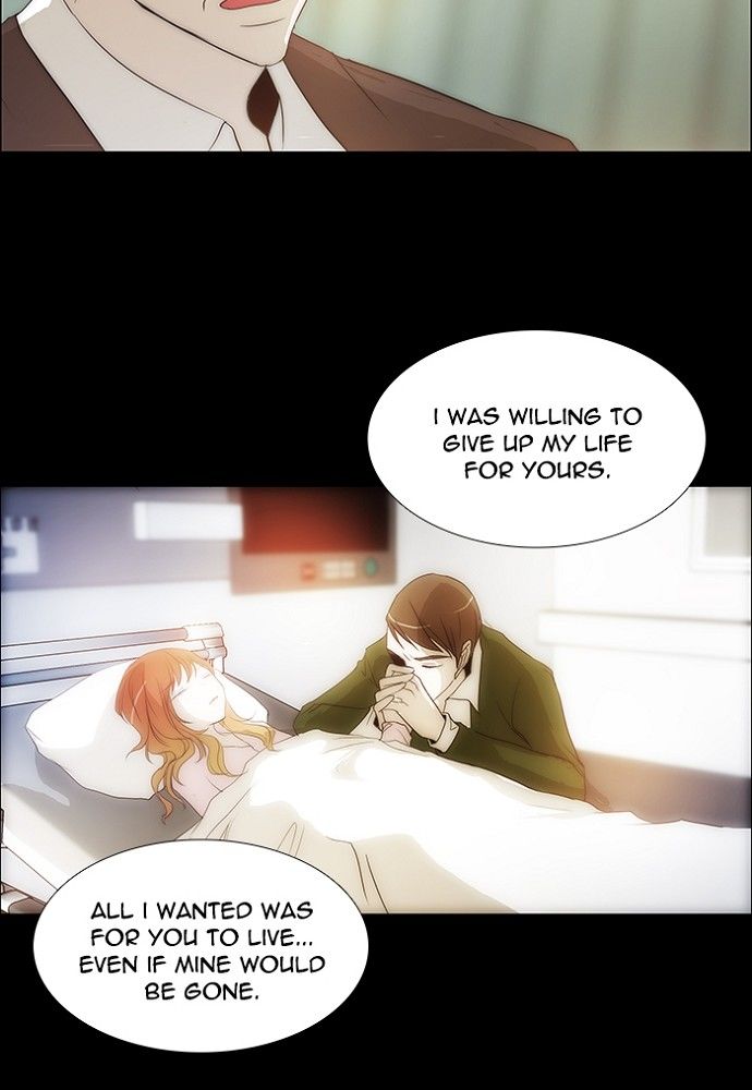 unTOUCHable (Massstar) Chapter 138 page 14 - Chapter 138