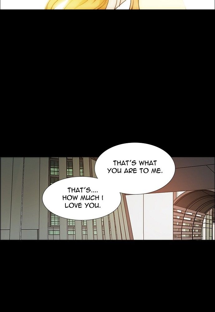 unTOUCHable (Massstar) Chapter 138 page 16 - Chapter 138
