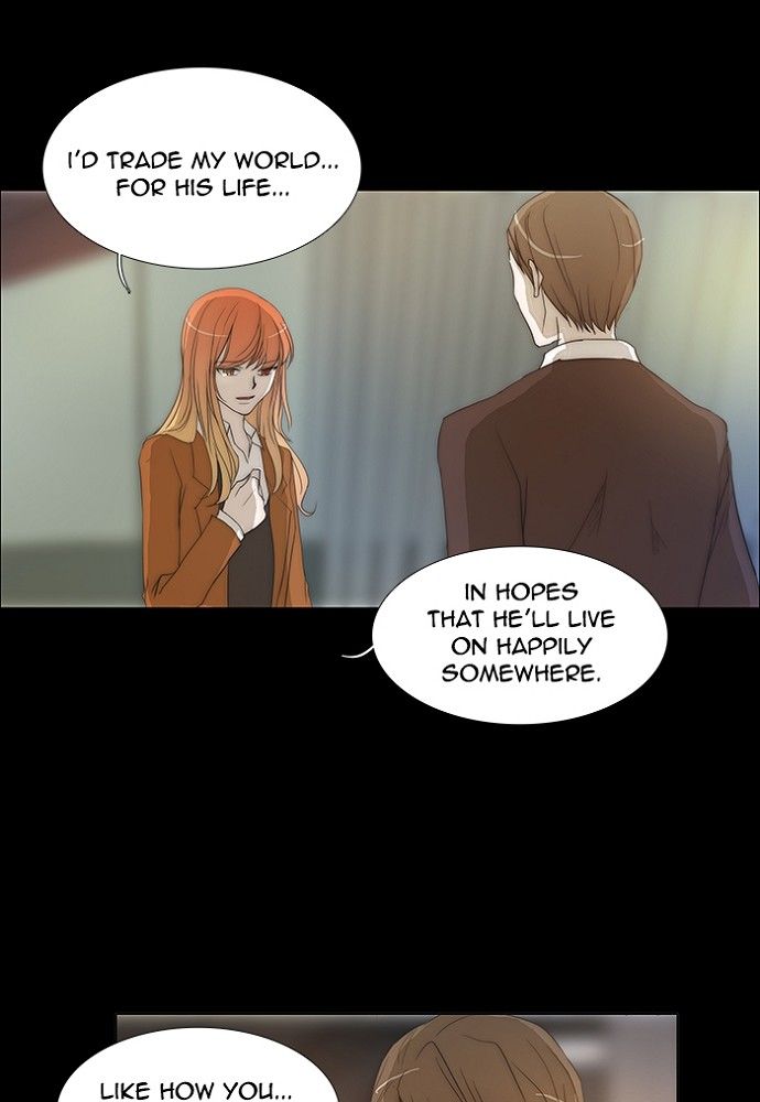 unTOUCHable (Massstar) Chapter 138 page 19 - Chapter 138