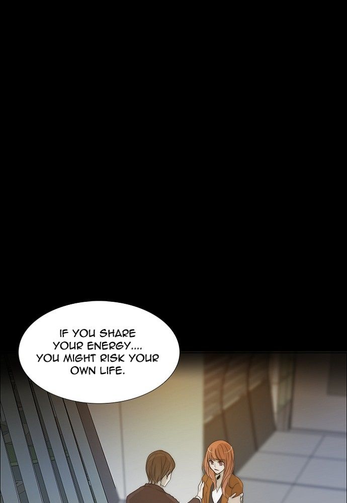 unTOUCHable (Massstar) Chapter 138 page 2 - Chapter 138
