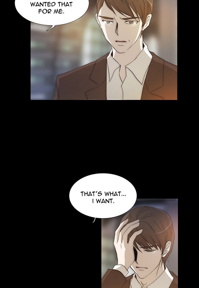 unTOUCHable (Massstar) Chapter 138 page 20 - Chapter 138