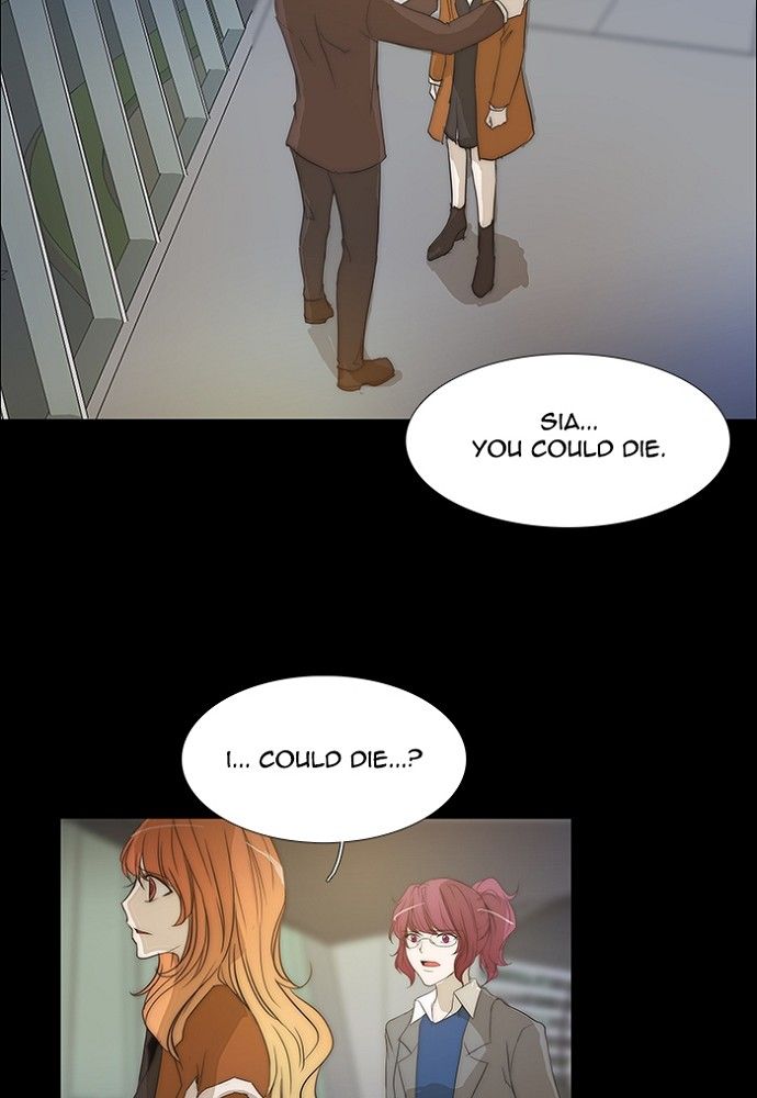 unTOUCHable (Massstar) Chapter 138 page 3 - Chapter 138