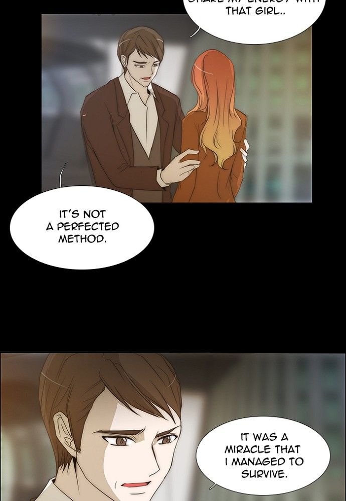 unTOUCHable (Massstar) Chapter 138 page 5 - Chapter 138