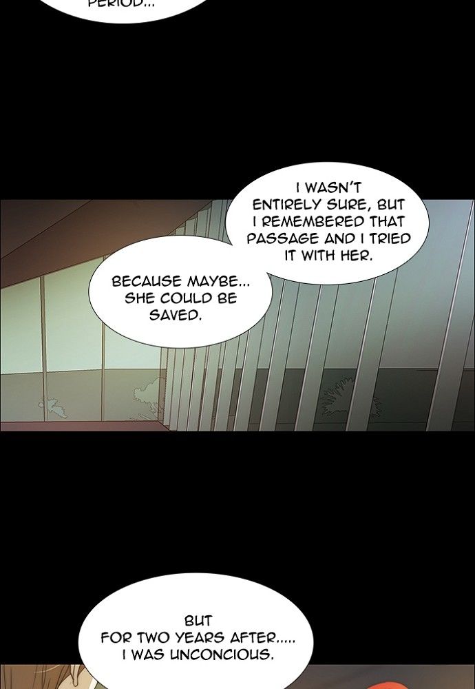 unTOUCHable (Massstar) Chapter 138 page 7 - Chapter 138