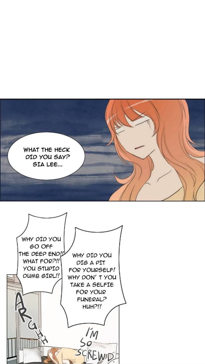 unTOUCHable (Massstar) Chapter 14 page 1 - Chapter 14 : Something Smells Fishy