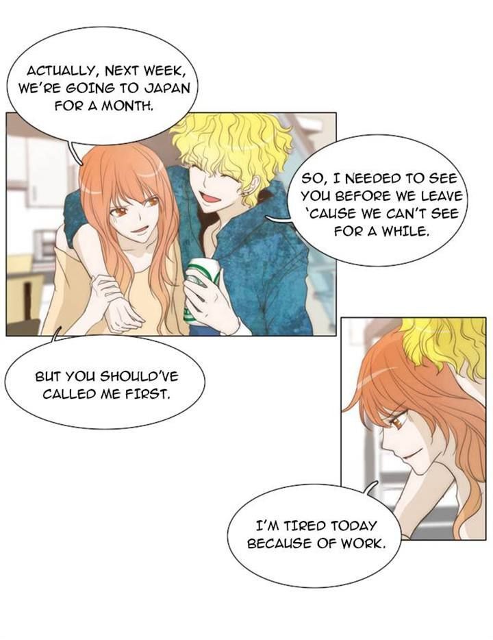 unTOUCHable (Massstar) Chapter 14 page 12 - Chapter 14 : Something Smells Fishy