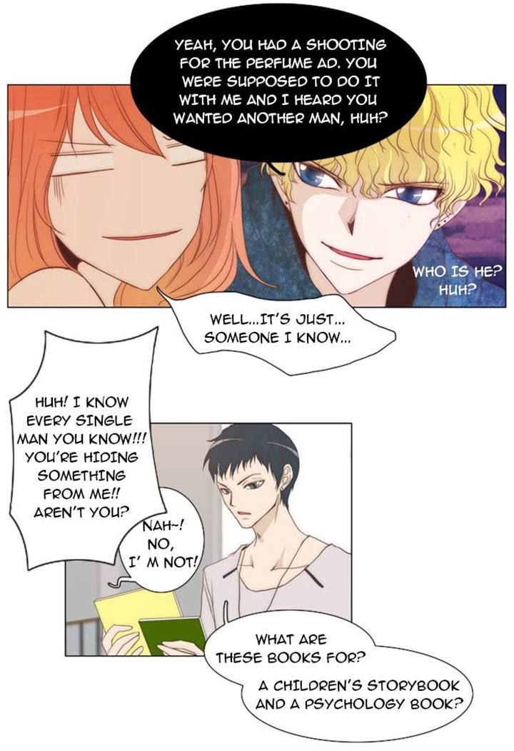 unTOUCHable (Massstar) Chapter 14 page 13 - Chapter 14 : Something Smells Fishy
