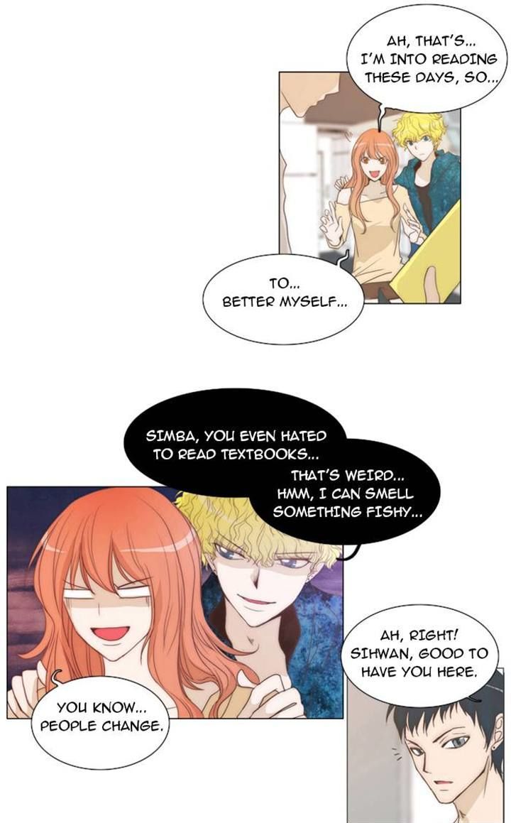 unTOUCHable (Massstar) Chapter 14 page 14 - Chapter 14 : Something Smells Fishy