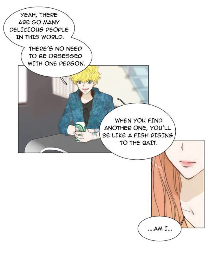 unTOUCHable (Massstar) Chapter 14 page 17 - Chapter 14 : Something Smells Fishy