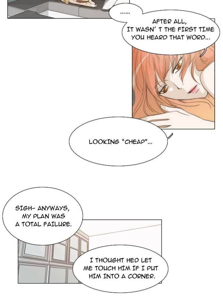 unTOUCHable (Massstar) Chapter 14 page 2 - Chapter 14 : Something Smells Fishy