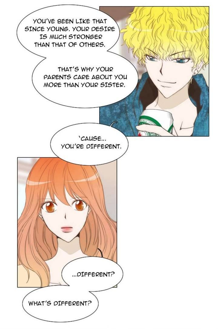 unTOUCHable (Massstar) Chapter 14 page 21 - Chapter 14 : Something Smells Fishy