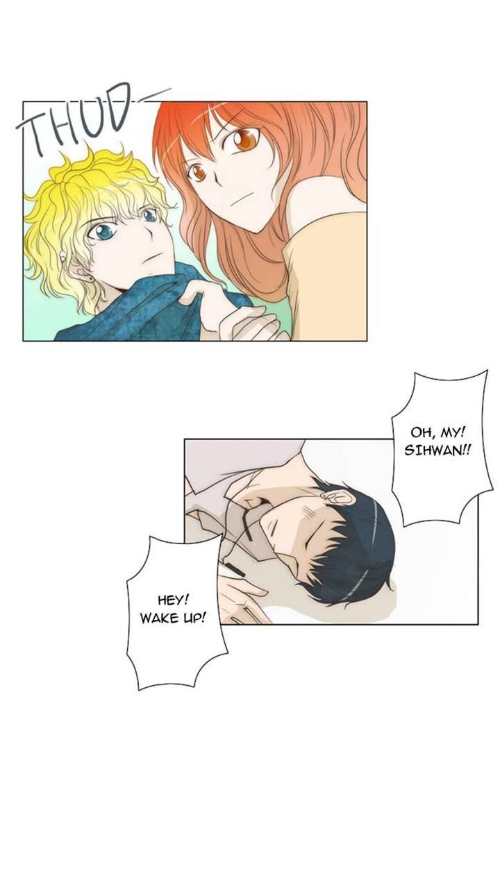unTOUCHable (Massstar) Chapter 14 page 24 - Chapter 14 : Something Smells Fishy