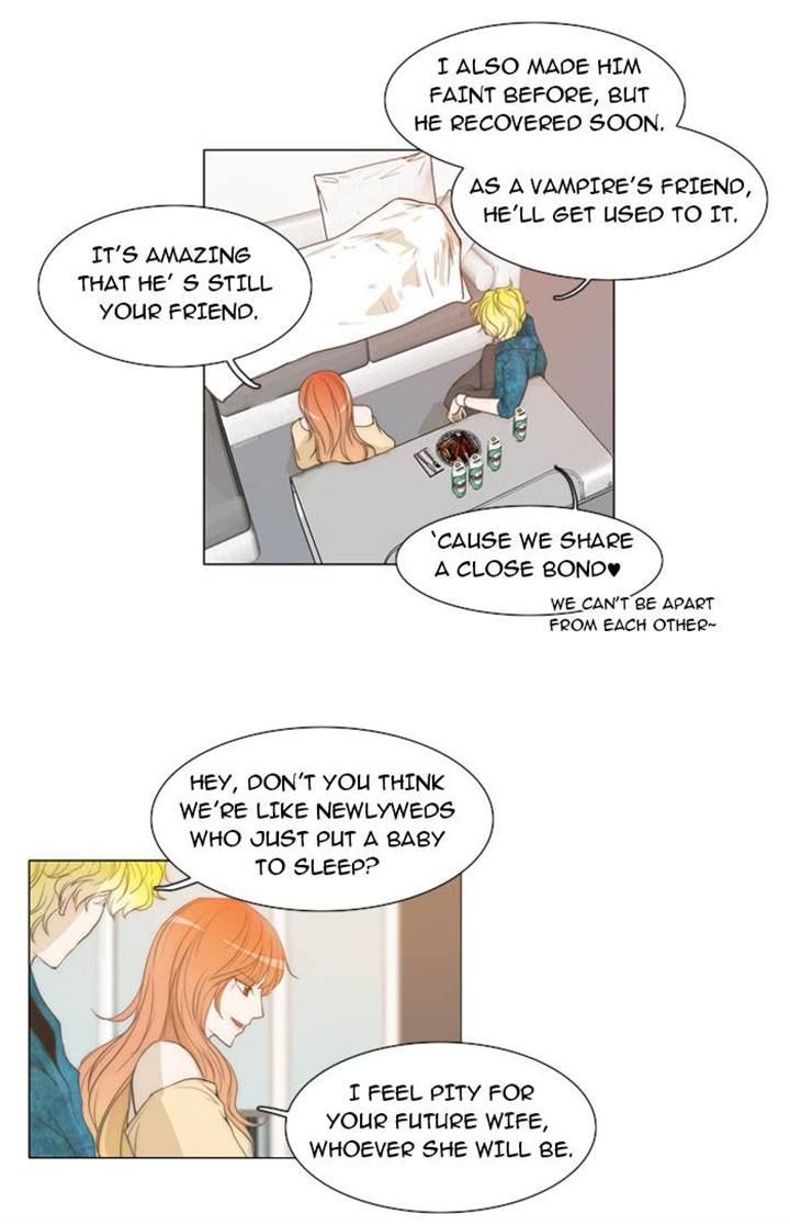 unTOUCHable (Massstar) Chapter 14 page 26 - Chapter 14 : Something Smells Fishy