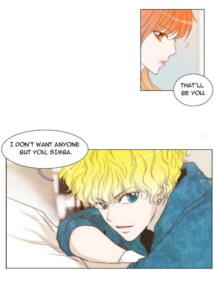 unTOUCHable (Massstar) Chapter 14 page 27 - Chapter 14 : Something Smells Fishy