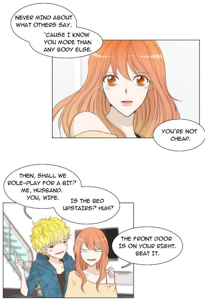 unTOUCHable (Massstar) Chapter 14 page 28 - Chapter 14 : Something Smells Fishy
