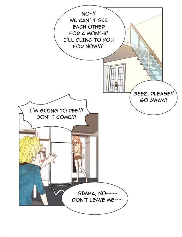 unTOUCHable (Massstar) Chapter 14 page 29 - Chapter 14 : Something Smells Fishy