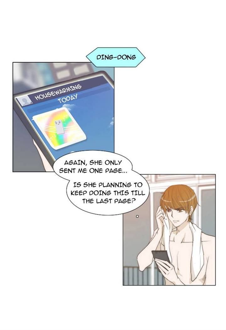 unTOUCHable (Massstar) Chapter 14 page 8 - Chapter 14 : Something Smells Fishy