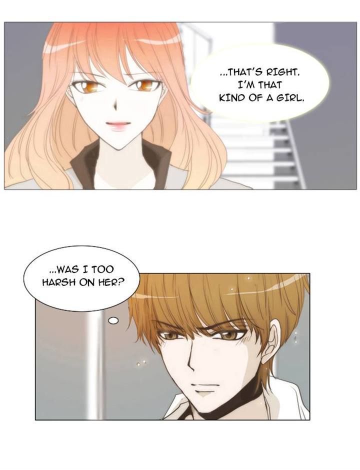 unTOUCHable (Massstar) Chapter 14 page 9 - Chapter 14 : Something Smells Fishy